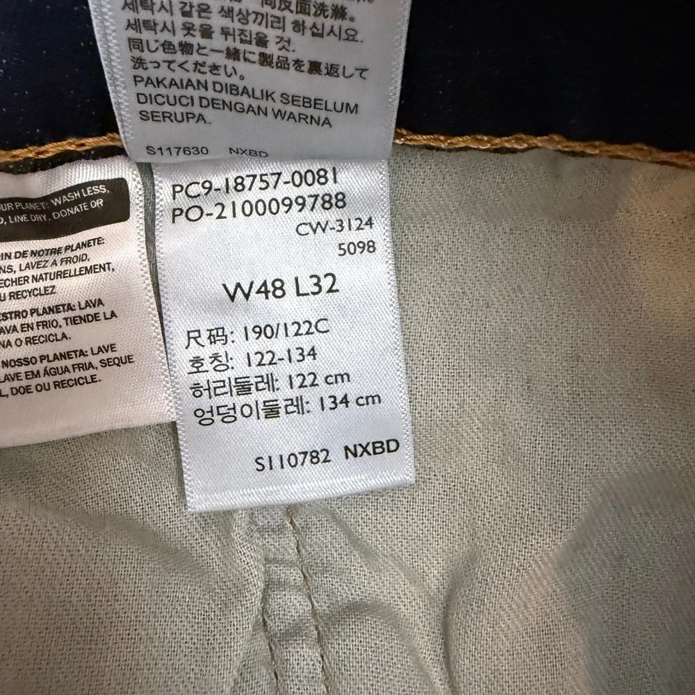 Levis 541 Athletic Taper‎ Mens Jeans 48x32 Dark Wash Blue Stretch 18757-0081 NEW